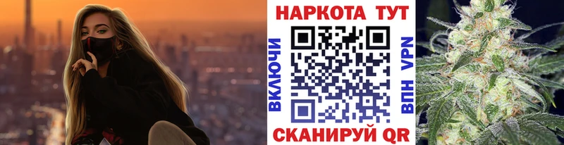 Купить наркотики сайты Дятьково Бошки Шишки  A-PVP  блэк спрут маркетплейс  Меф мяу мяу  Гашиш 