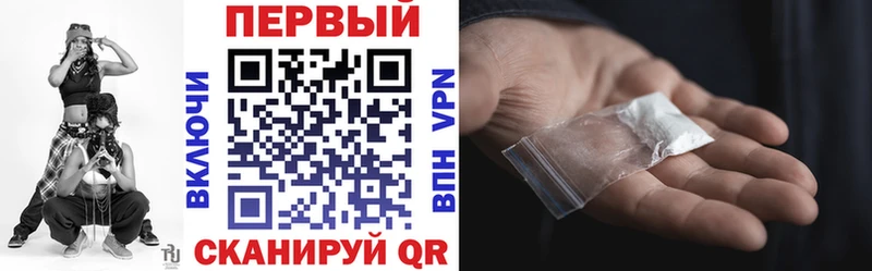 АМФЕТАМИН 98%  Дятьково 