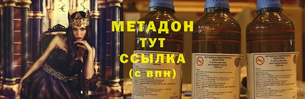 бошки Осташков