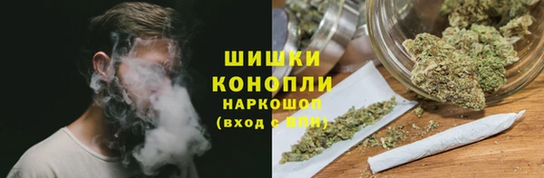 ешки Абинск