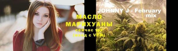 сатива Абаза