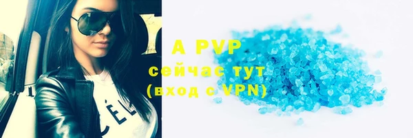 a pvp Остров