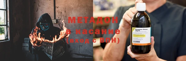 бошки Осташков