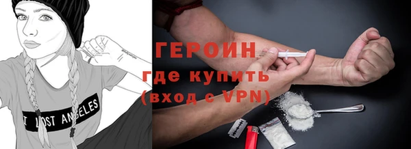 спиды Абдулино