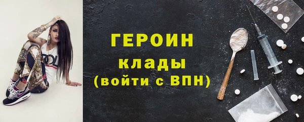 ешки Абинск