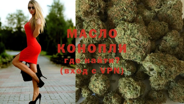 спиды Абдулино