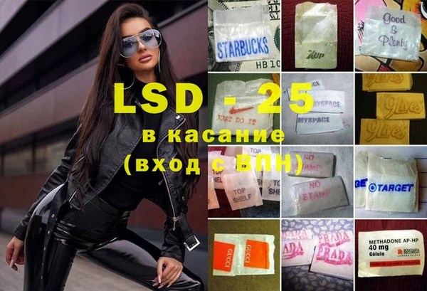 ешки Абинск
