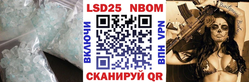 ЛСД экстази кислота  Дятьково 